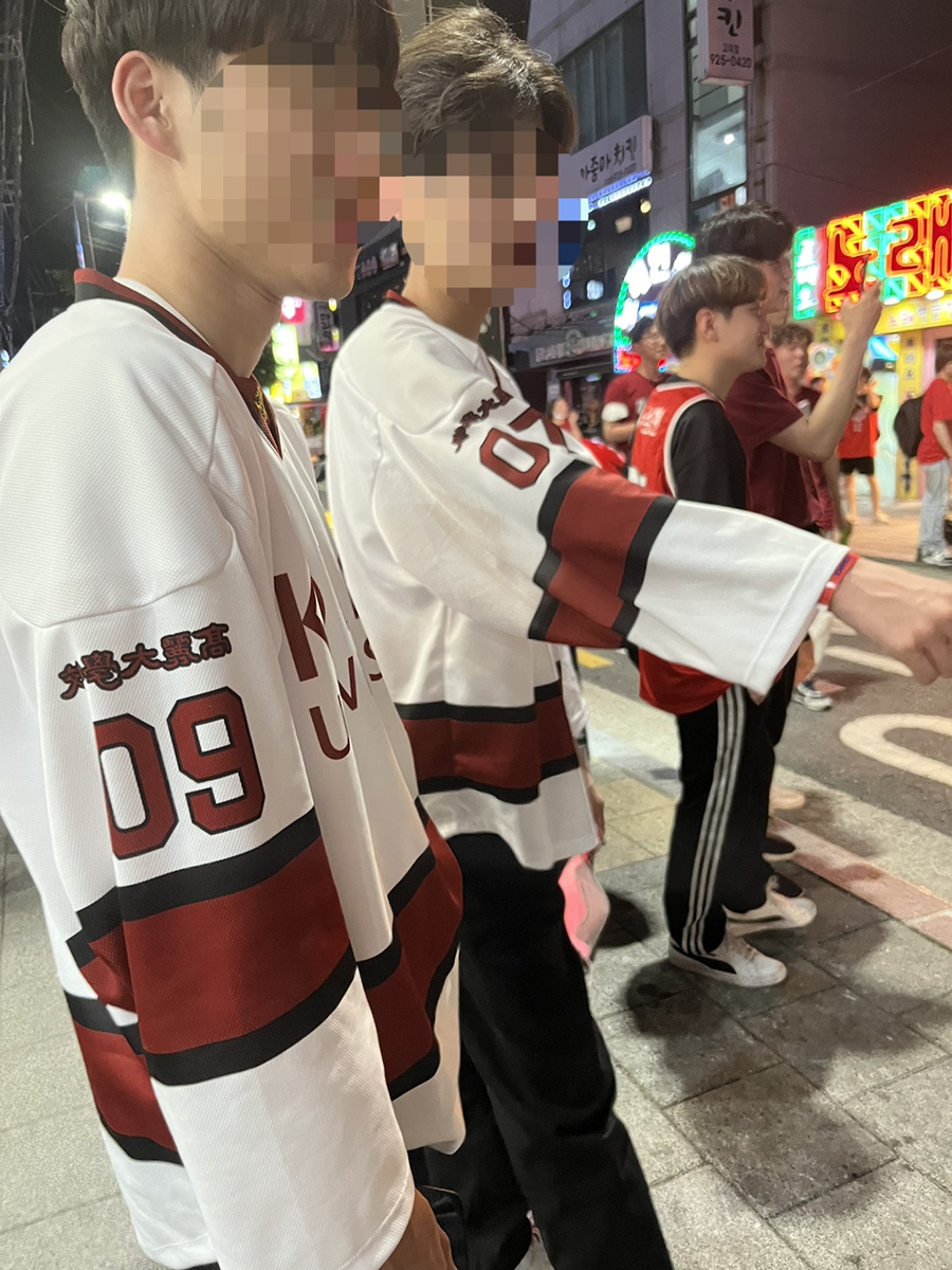 케시의집 이미지