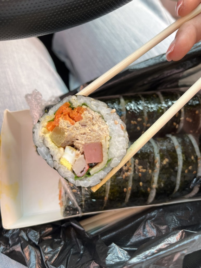 온정김밥 이미지