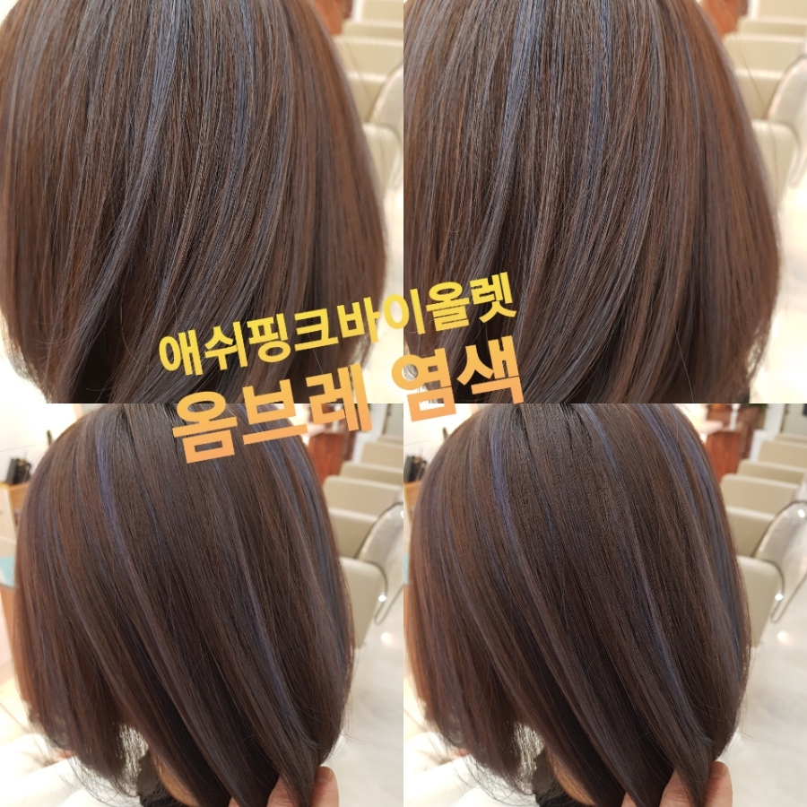 동백헤어샾 이미지