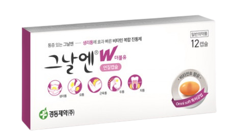 큐더블유 이미지
