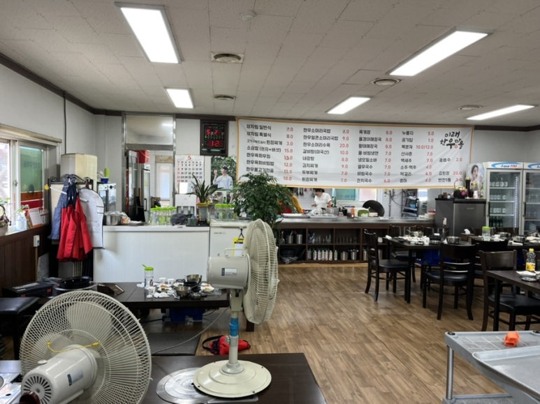 미래한우마을 이미지