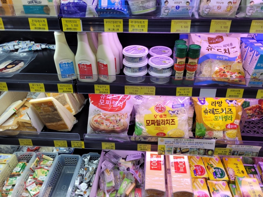 조양마트온24 이미지