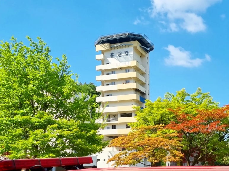 경기도소방학교 이미지