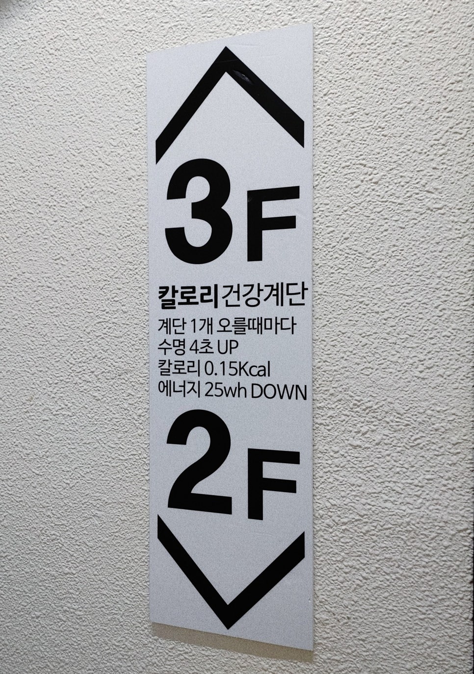 브이아이피짐 이미지