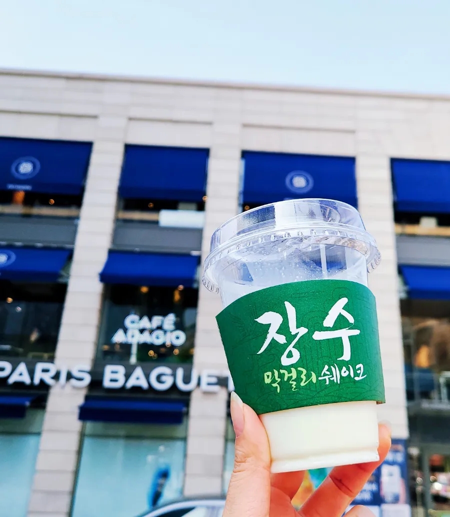 파리바게뜨한티역점 이미지