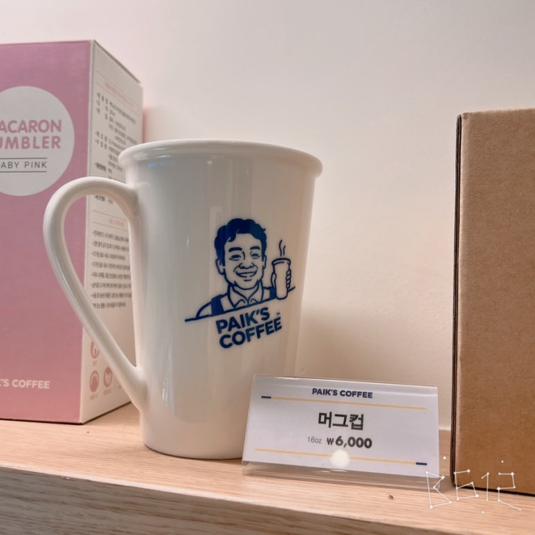 석수다방 이미지