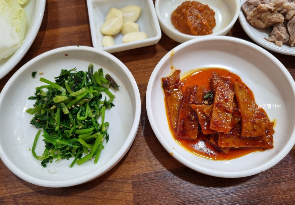 임금님보쌈 이미지