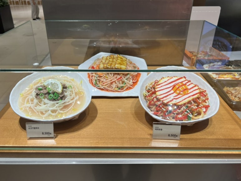 라우포 이미지