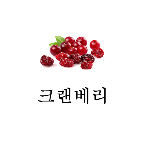 주행경희한의원 이미지