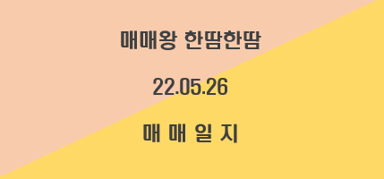엠에스에너지 이미지
