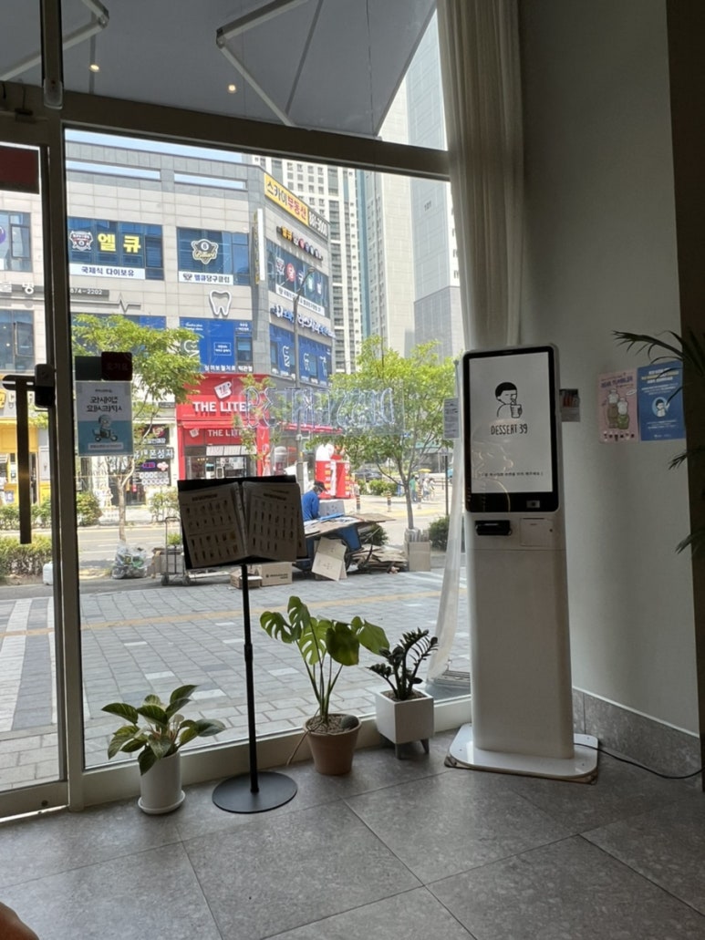 디저트39 인천도화점 이미지