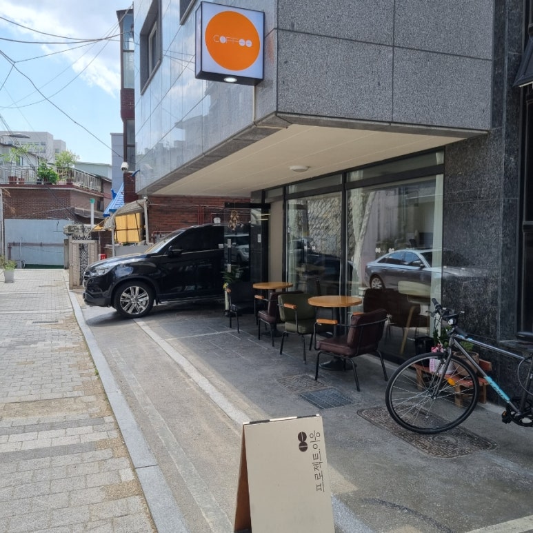 카페프로젝트이응 이미지
