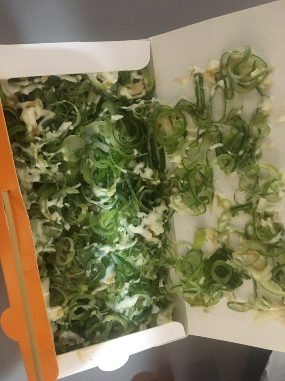 타코비 망미점 이미지