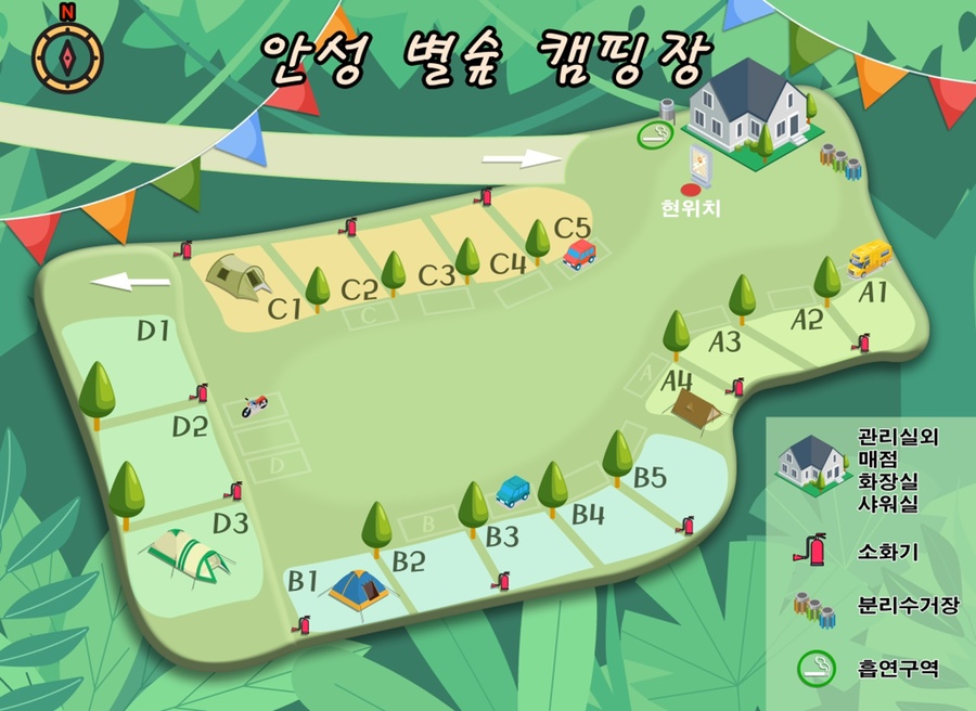 별숲캠핑장 이미지