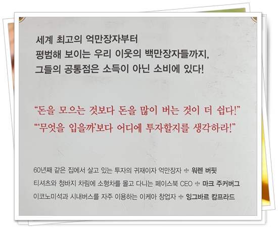 최계사 이미지