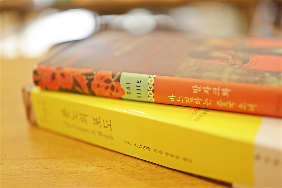 열권의책방 이미지