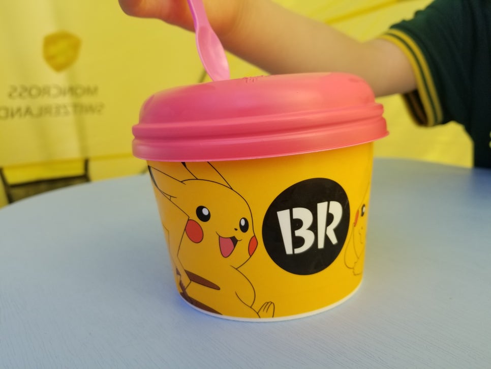 배스킨라빈스제주한라대점 이미지
