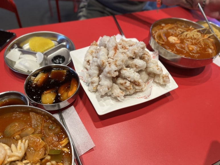 사해방진해 이미지