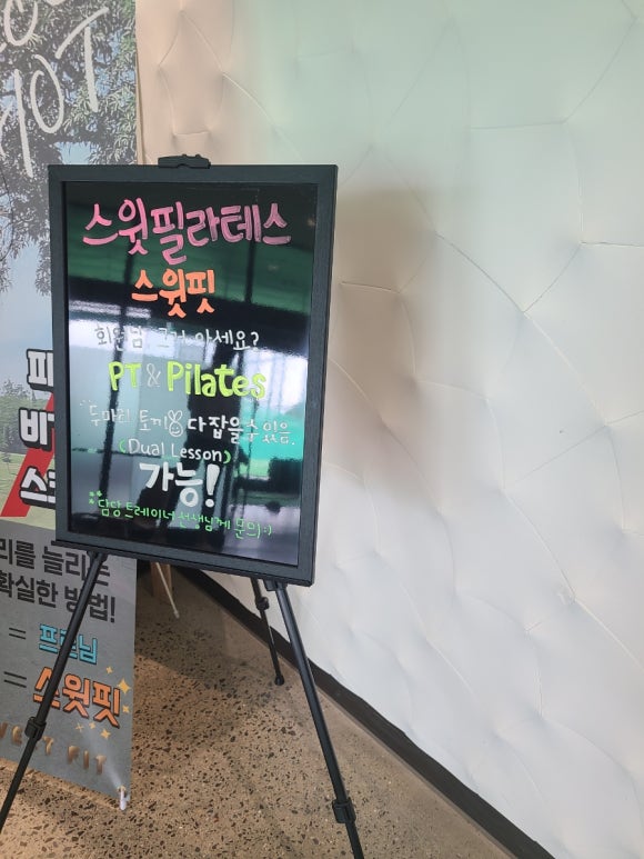 설민혁 이미지