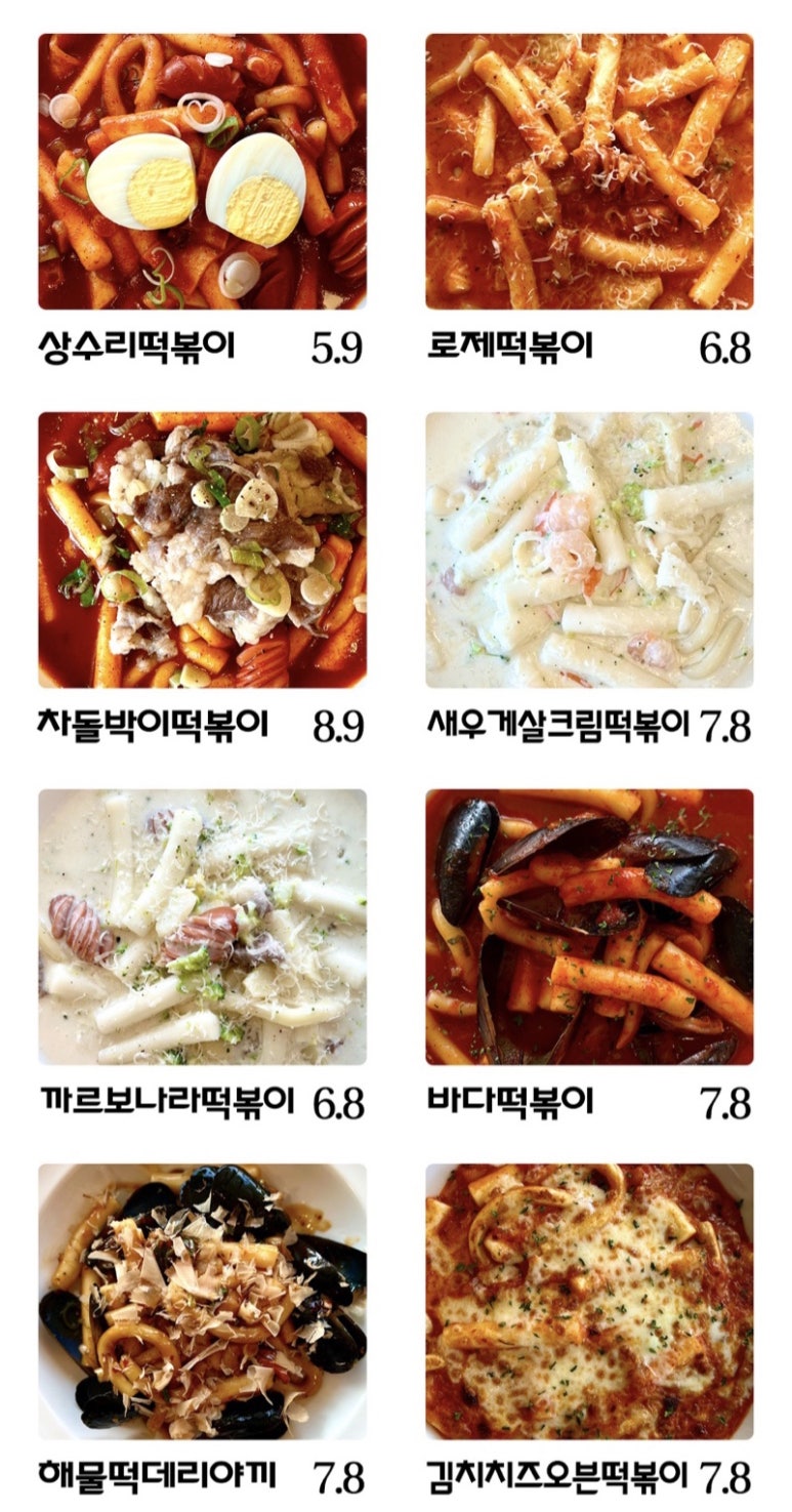 상수리다방 이미지