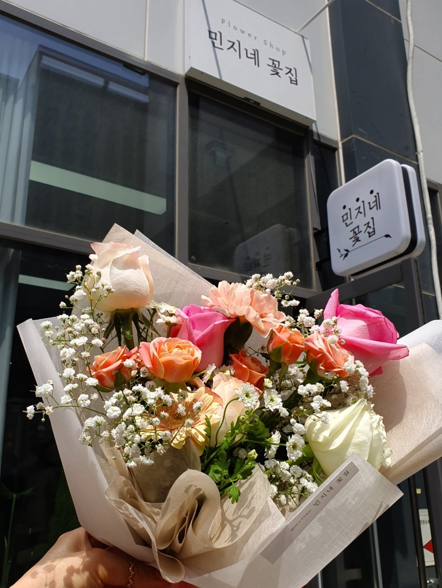 민지네꽃집 이미지