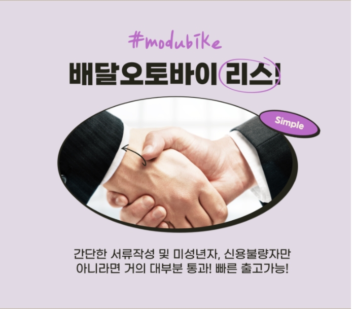 엠지물류 이미지