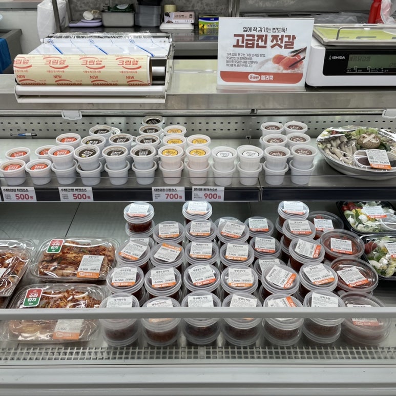 국민마트농수축산직판장 이미지