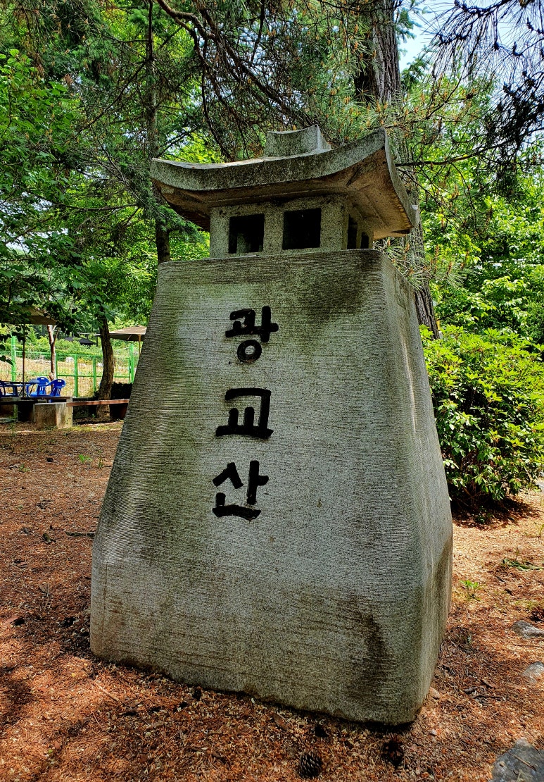 종점통닭 이미지