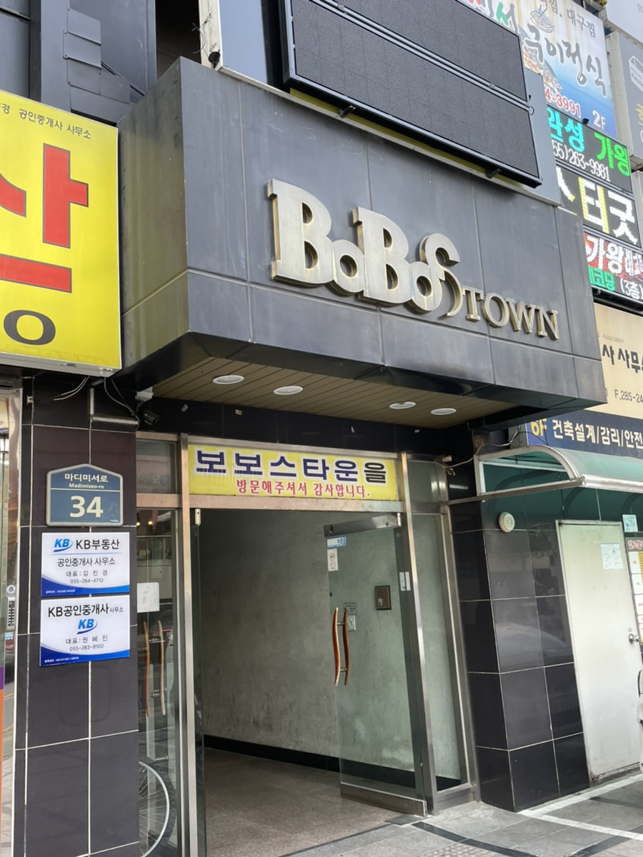 어나더에이치 이미지