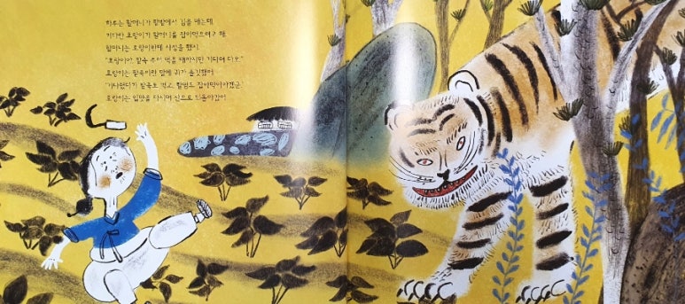 철구통 이미지