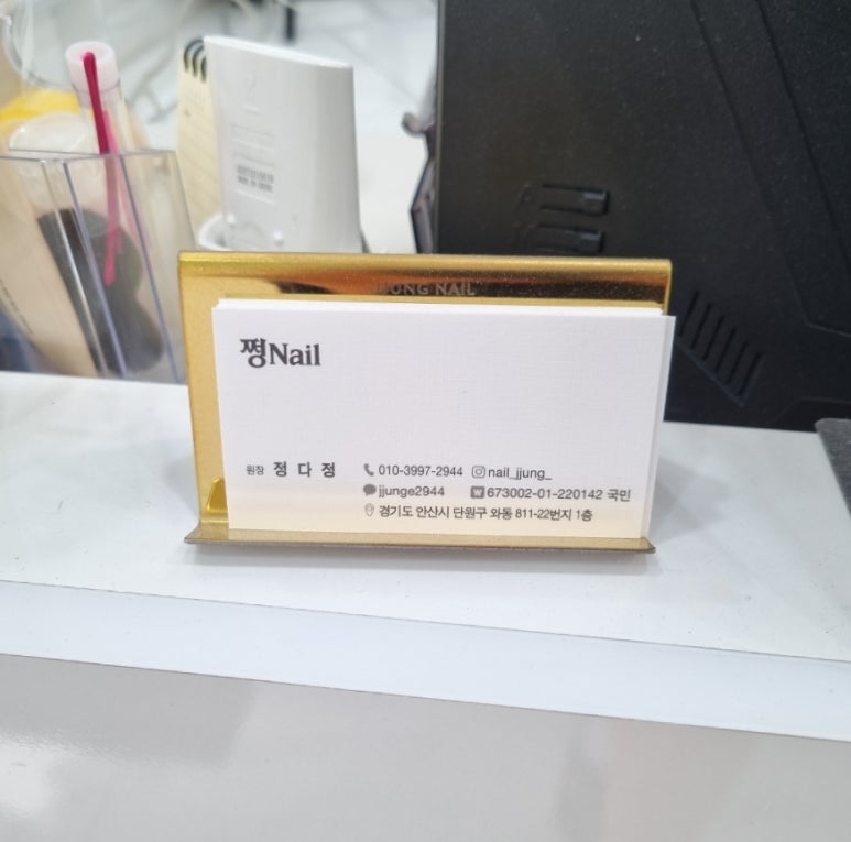 쩡Nail 이미지