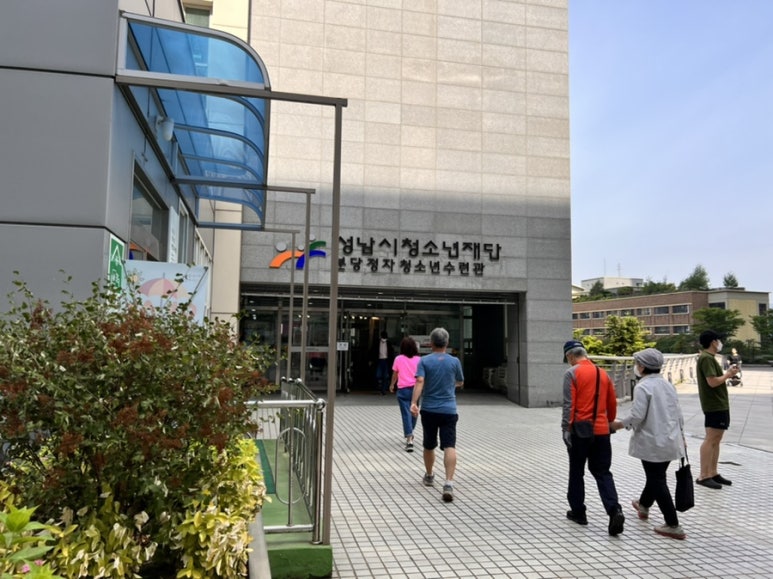 에그음악학원 이미지