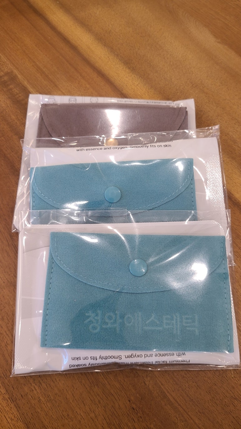청에스테틱 이미지