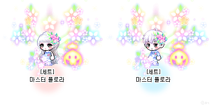 라벨플로라 이미지