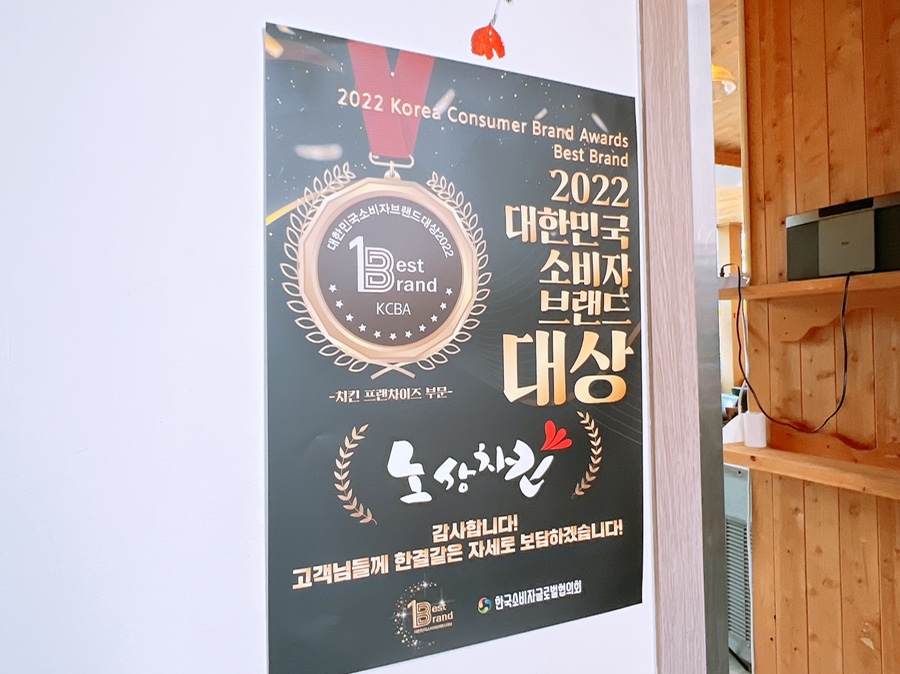 파리바게뜨광주매곡점 이미지