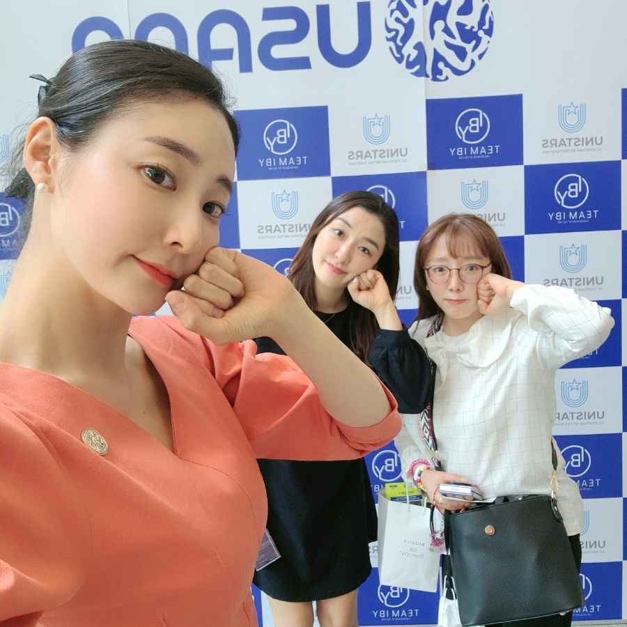 아이비마케팅 이미지