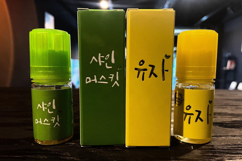 기흥전자담배추추베이프 이미지