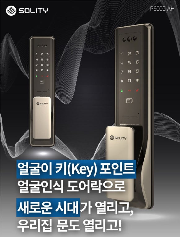 부일파크 이미지