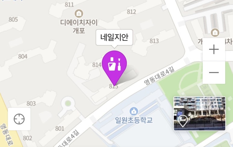 지안네일 이미지