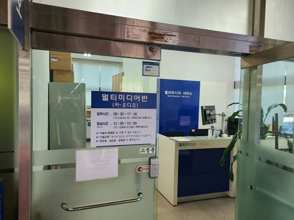천운카써비스 이미지