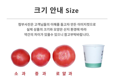 신자매상회 이미지
