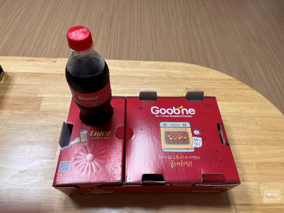 굽네치킨충무공점 이미지