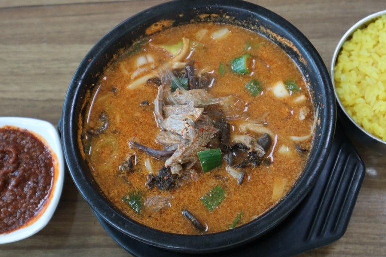 채민경월드흑염소나라 이미지