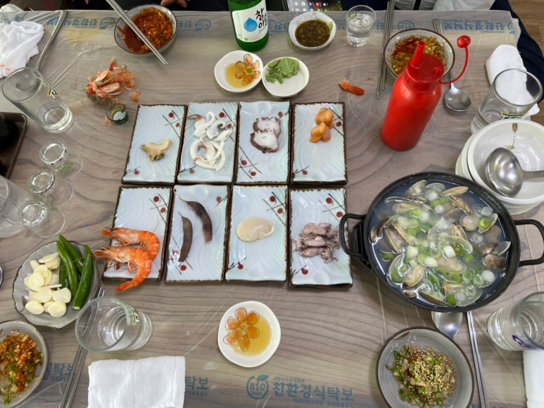 잠수기2호횟집 이미지