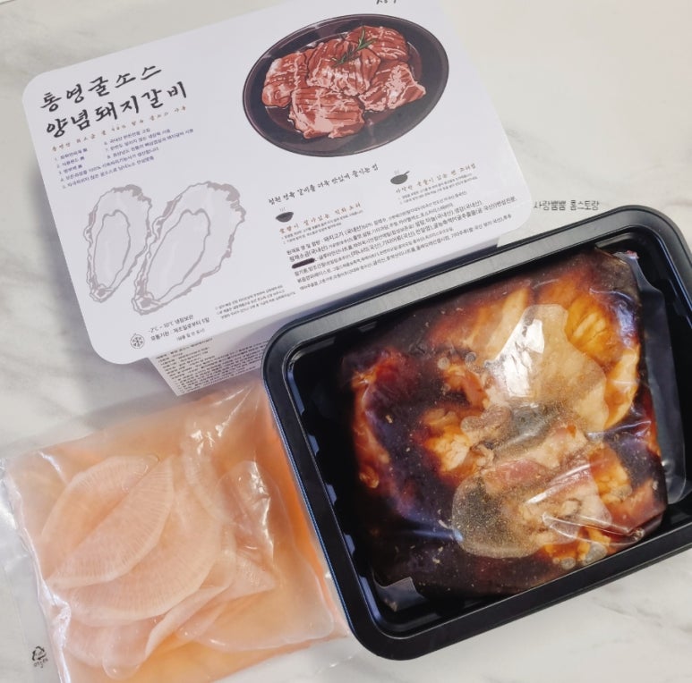 청원정육 이미지