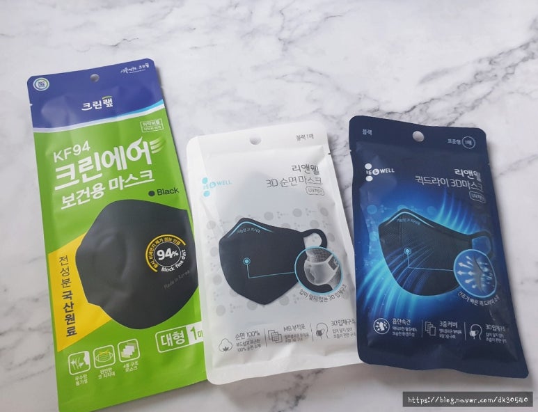 리셋바디닥터 이미지