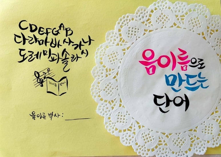 펀펀쇼핑 이미지