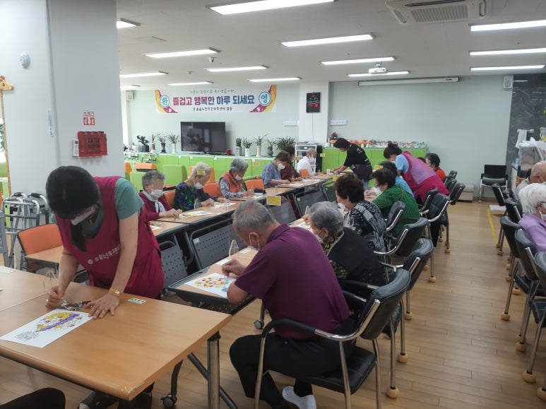 행복한집꾸미기 이미지