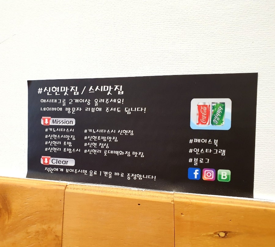 키노시타스시 이미지