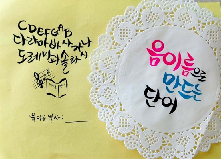 펀펀쇼핑 이미지